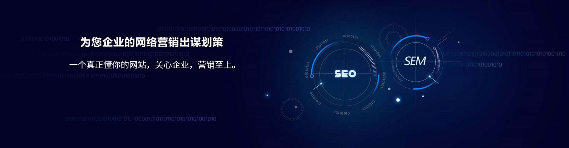 贾汪百度充值返点